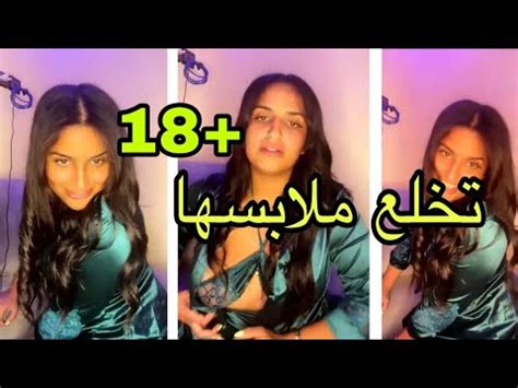 سكس ام الشامبو|ام شامبو Porn Videos .